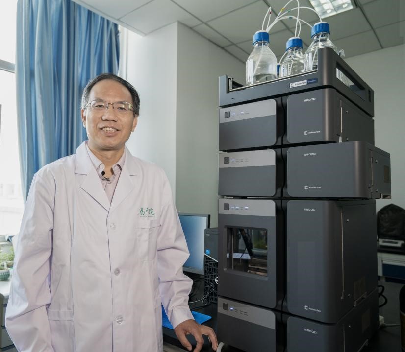 华北理工大学谢跃生：科技赋能中药研究 千年瑰宝焕发新生
